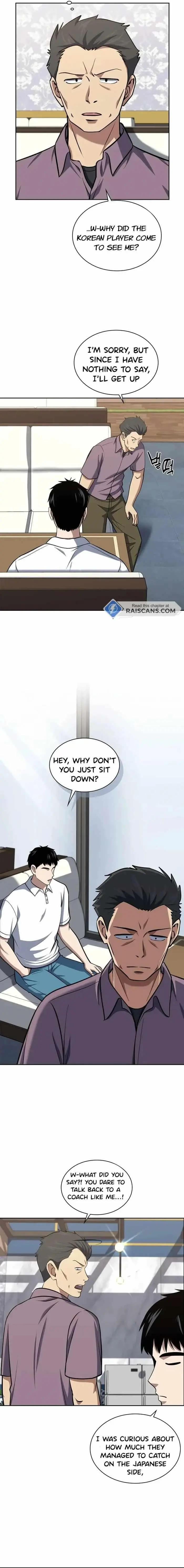 Reset Life Of Regression Police Chapter 34 - Page 15