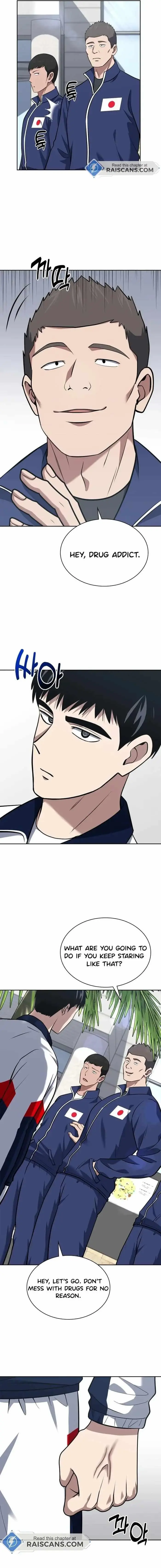 Reset Life Of Regression Police Chapter 34 - Page 9
