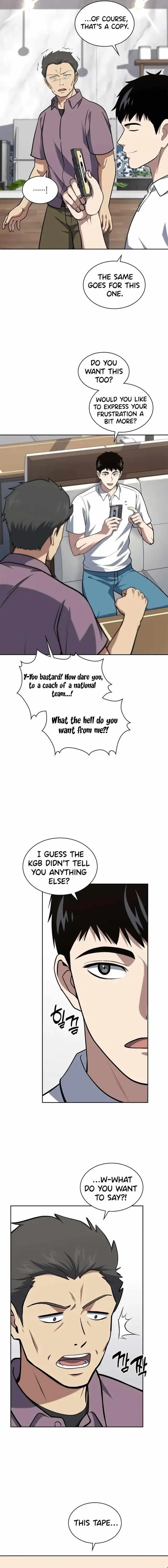 Reset Life Of Regression Police Chapter 35 - Page 2