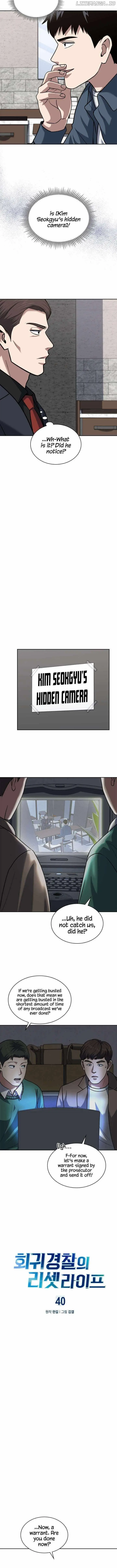 Reset Life Of Regression Police Chapter 40 - Page 2