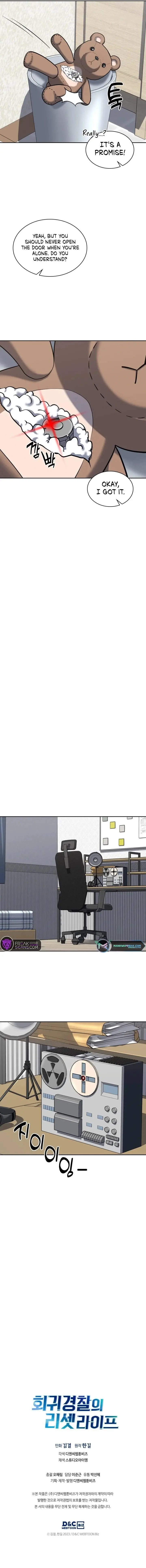Reset Life Of Regression Police Chapter 47 - Page 8