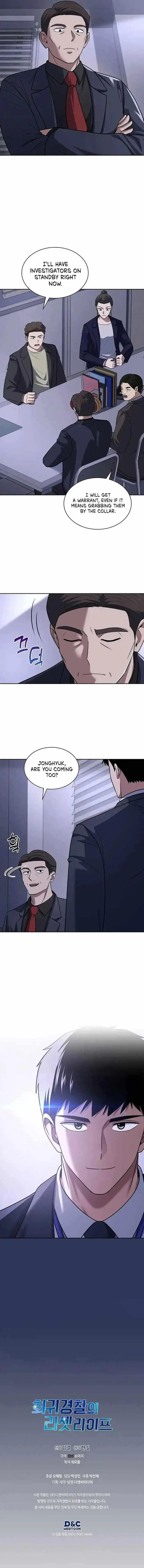 Reset Life Of Regression Police Chapter 60 - Page 9