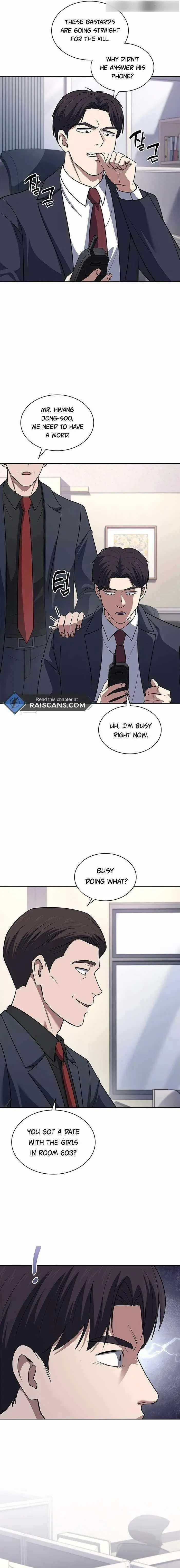 Reset Life Of Regression Police Chapter 63 - Page 2