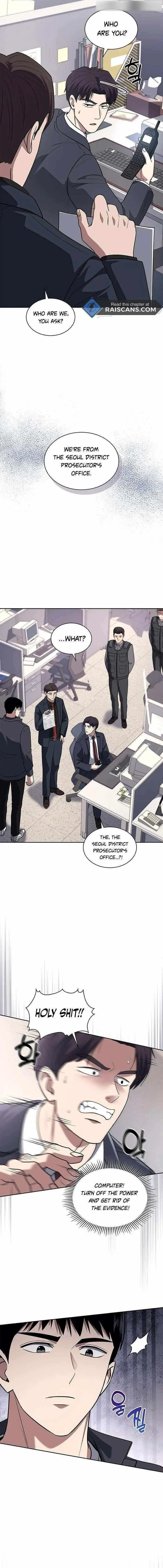 Reset Life Of Regression Police Chapter 63 - Page 3