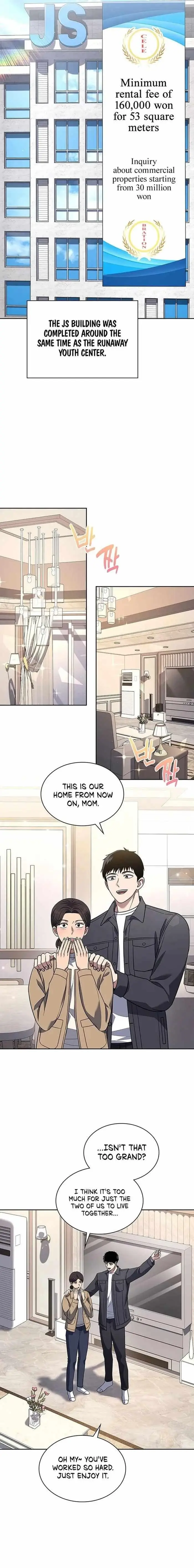 Reset Life Of Regression Police Chapter 66 - Page 12