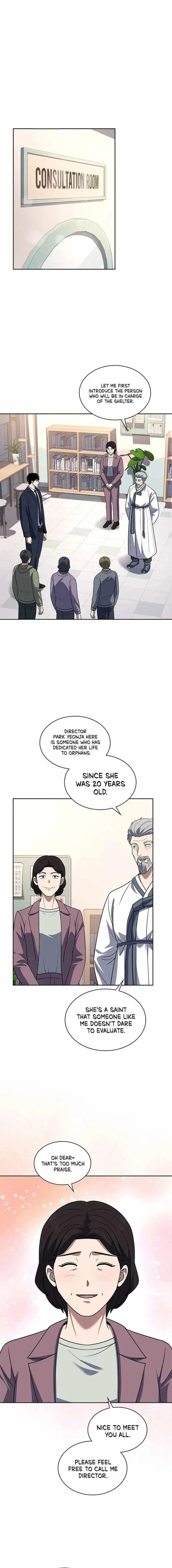 Reset Life Of Regression Police Chapter 66 - Page 3