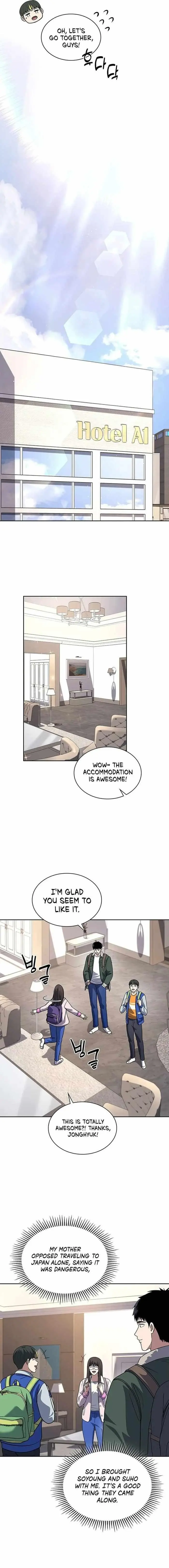 Reset Life Of Regression Police Chapter 67 - Page 13