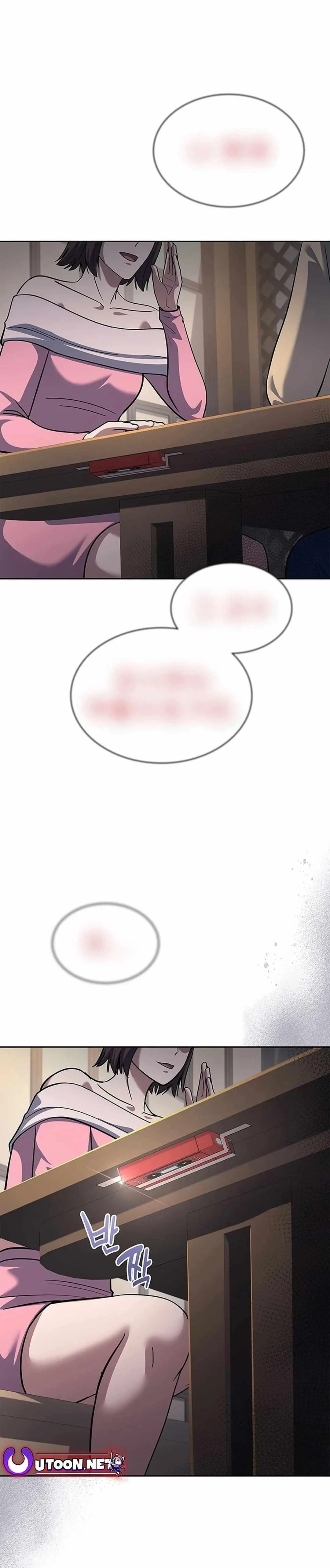 Reset Life Of Regression Police Chapter 68 - Page 20