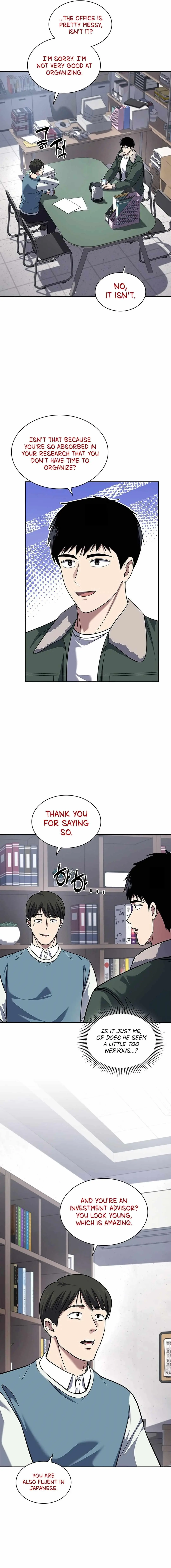 Reset Life Of Regression Police Chapter 68 - Page 4