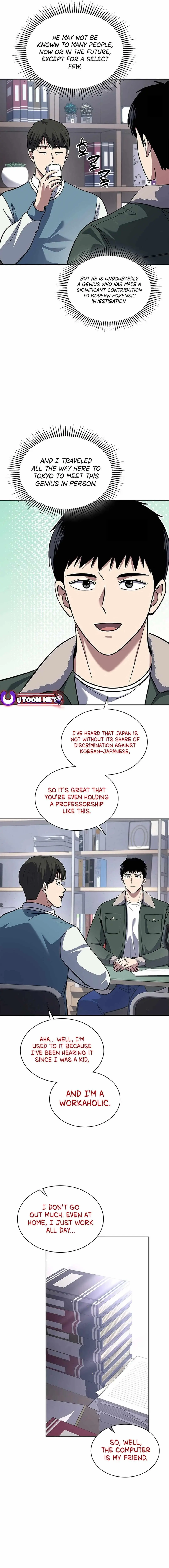Reset Life Of Regression Police Chapter 68 - Page 7