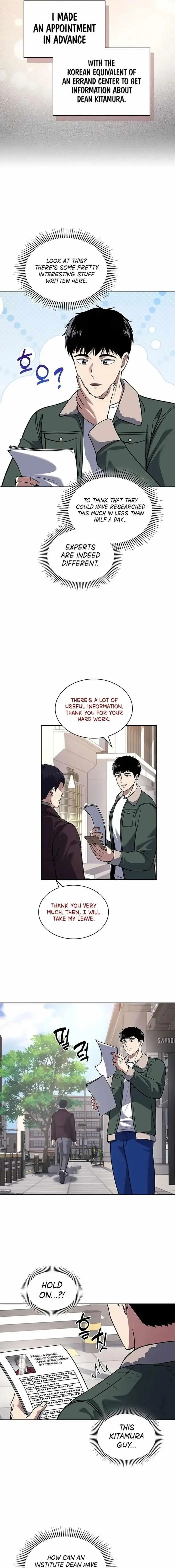 Reset Life Of Regression Police Chapter 69 - Page 10