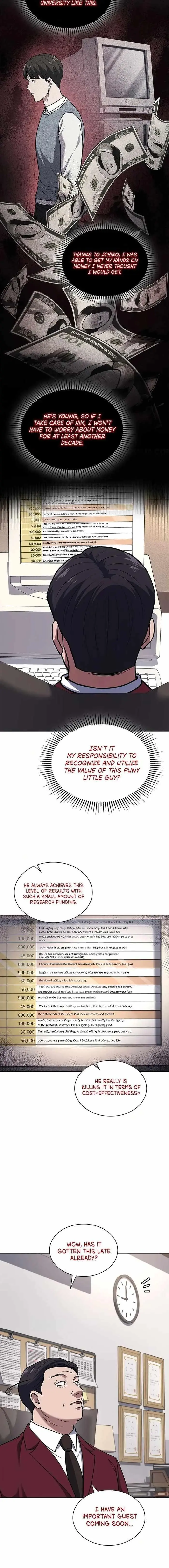 Reset Life Of Regression Police Chapter 69 - Page 13
