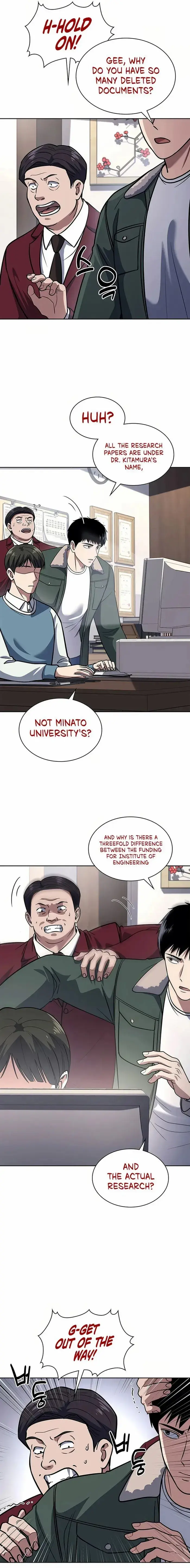 Reset Life Of Regression Police Chapter 70 - Page 13