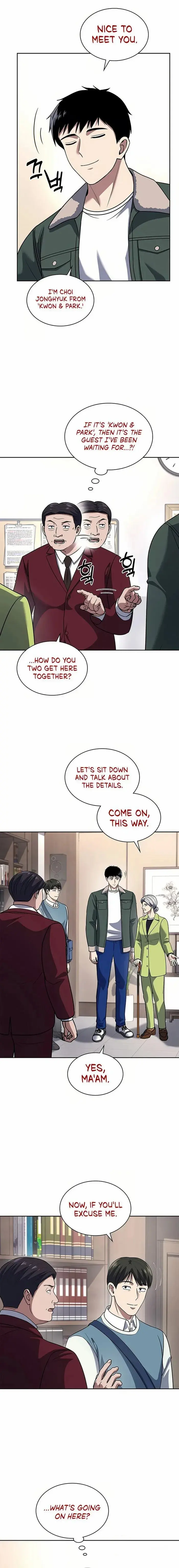 Reset Life Of Regression Police Chapter 70 - Page 2
