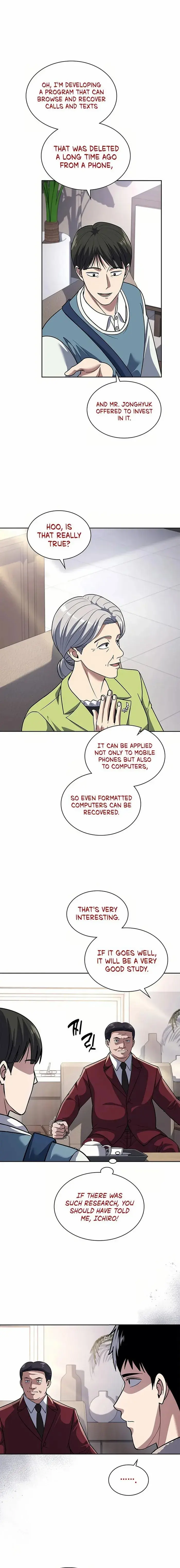 Reset Life Of Regression Police Chapter 70 - Page 6