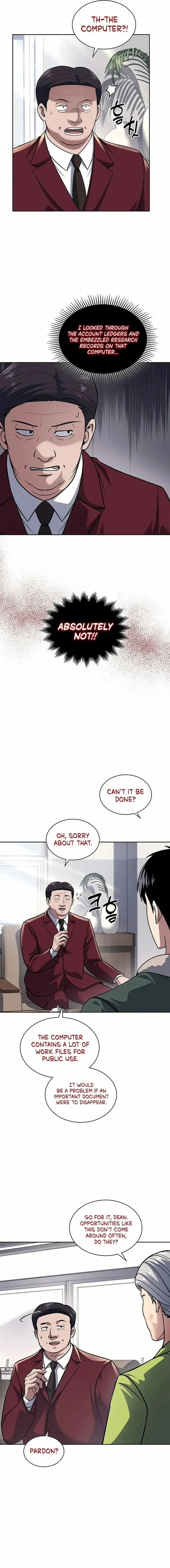 Reset Life Of Regression Police Chapter 70 - Page 9