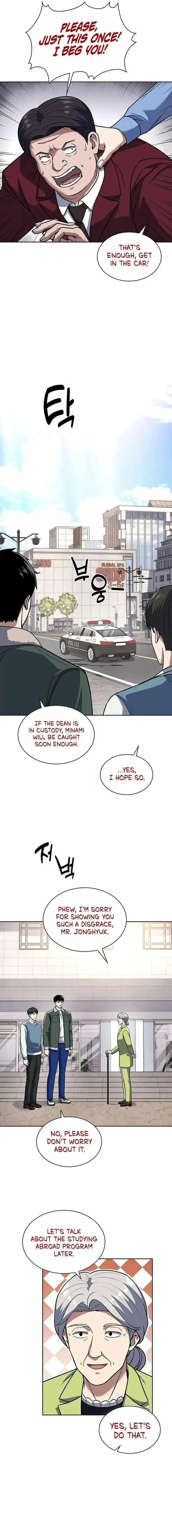Reset Life Of Regression Police Chapter 71 - Page 3