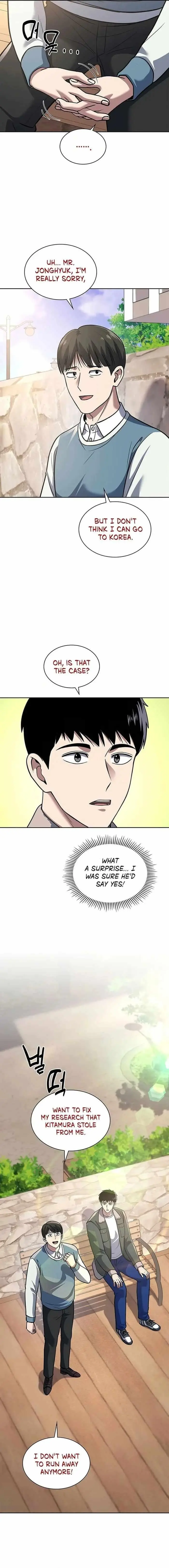 Reset Life Of Regression Police Chapter 71 - Page 8