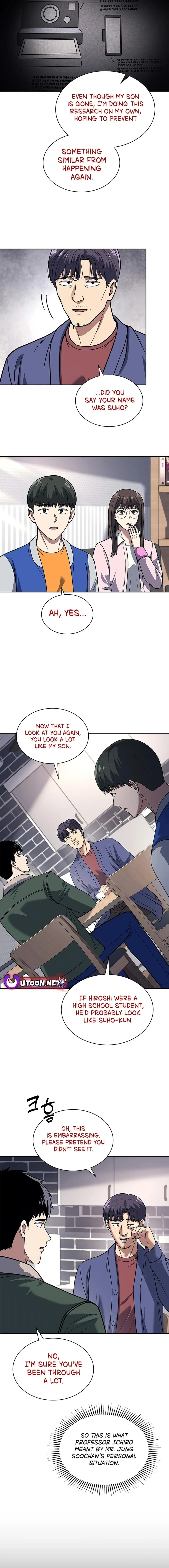 Reset Life Of Regression Police Chapter 72 - Page 11