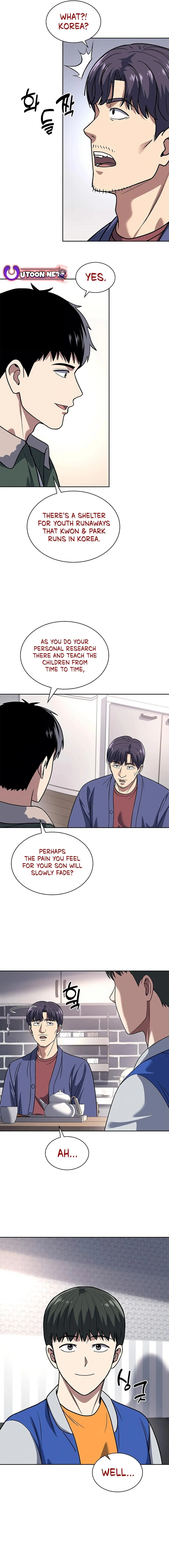 Reset Life Of Regression Police Chapter 72 - Page 13