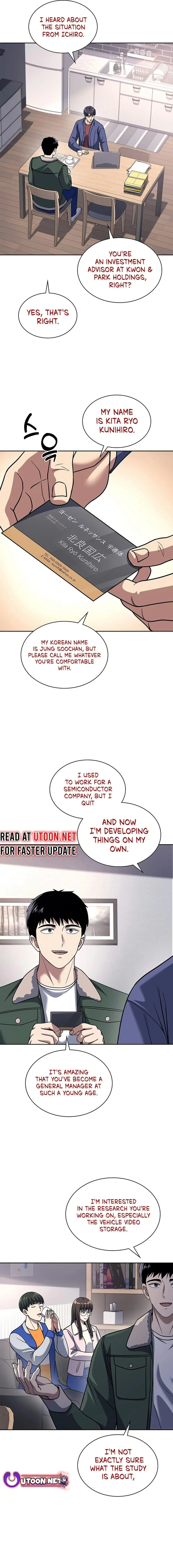 Reset Life Of Regression Police Chapter 72 - Page 2