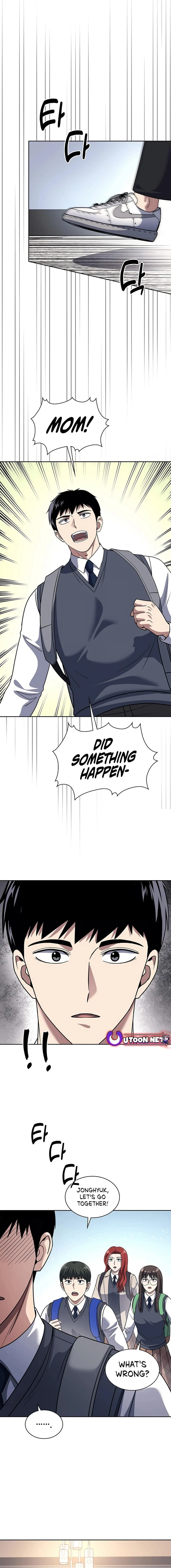 Reset Life Of Regression Police Chapter 73 - Page 13