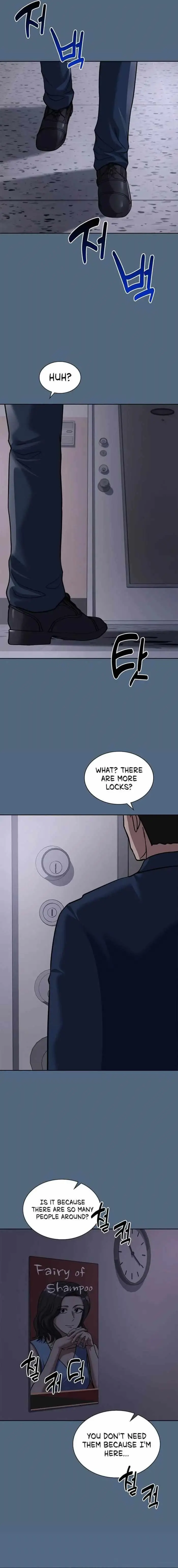 Reset Life Of Regression Police Chapter 74 - Page 18