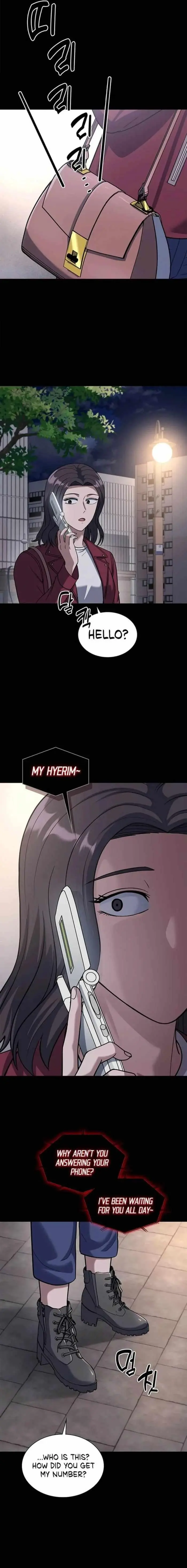 Reset Life Of Regression Police Chapter 74 - Page 6