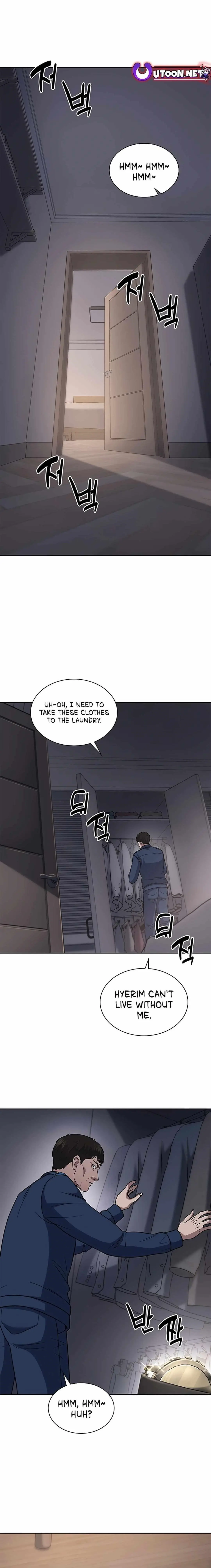 Reset Life Of Regression Police Chapter 75 - Page 1