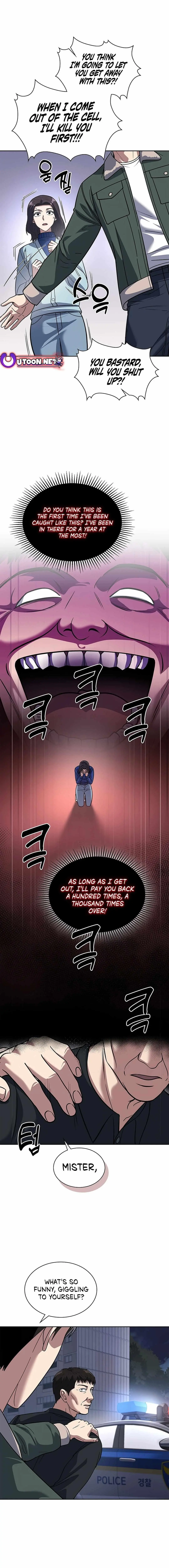 Reset Life Of Regression Police Chapter 75 - Page 17