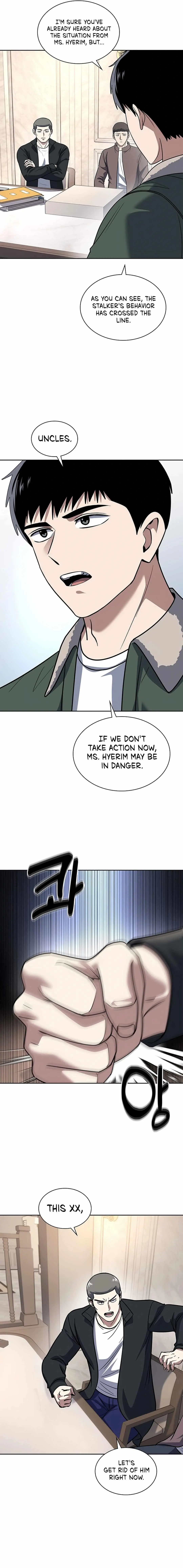 Reset Life Of Regression Police Chapter 75 - Page 7