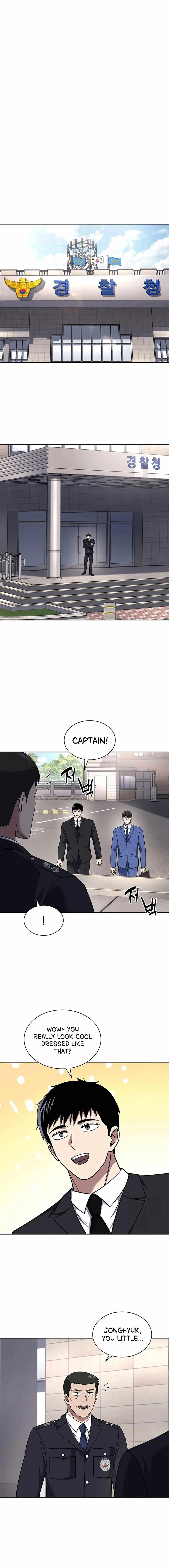 Reset Life Of Regression Police Chapter 76 - Page 12