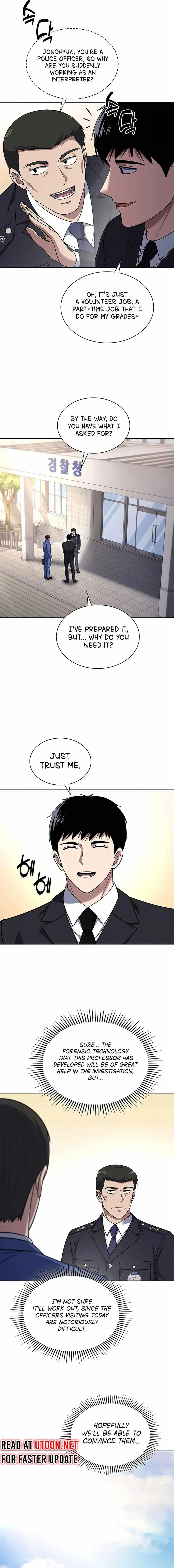 Reset Life Of Regression Police Chapter 76 - Page 14