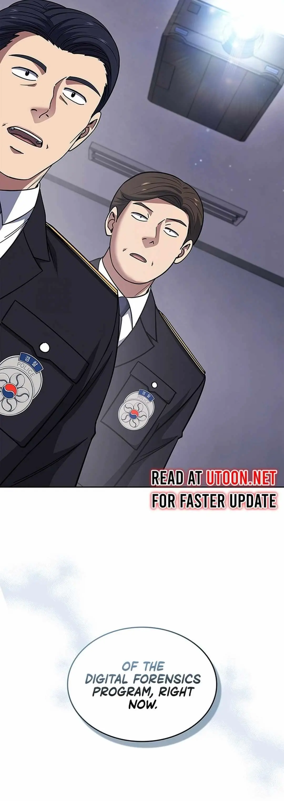 Reset Life Of Regression Police Chapter 76 - Page 18