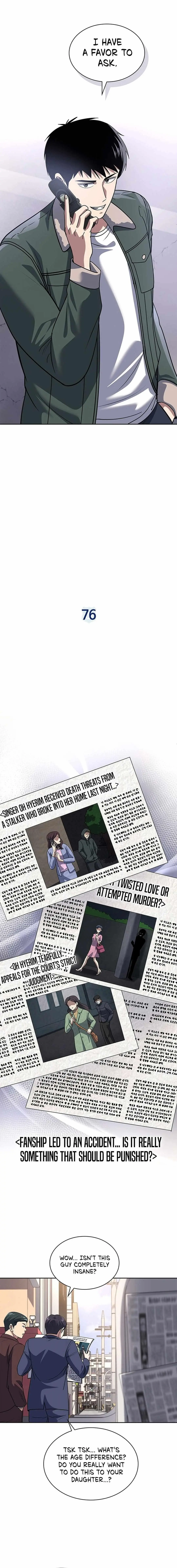Reset Life Of Regression Police Chapter 76 - Page 3
