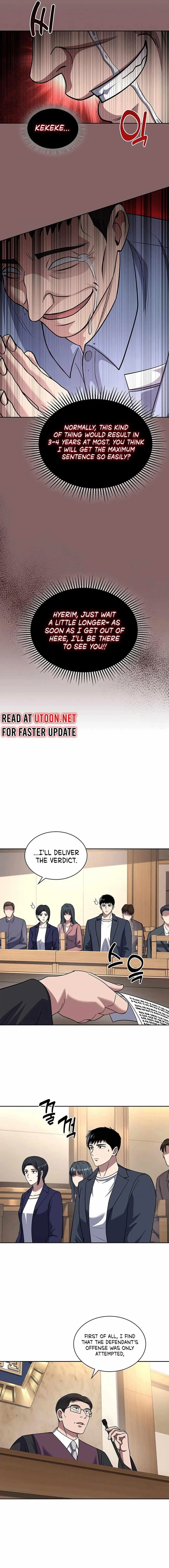 Reset Life Of Regression Police Chapter 76 - Page 6