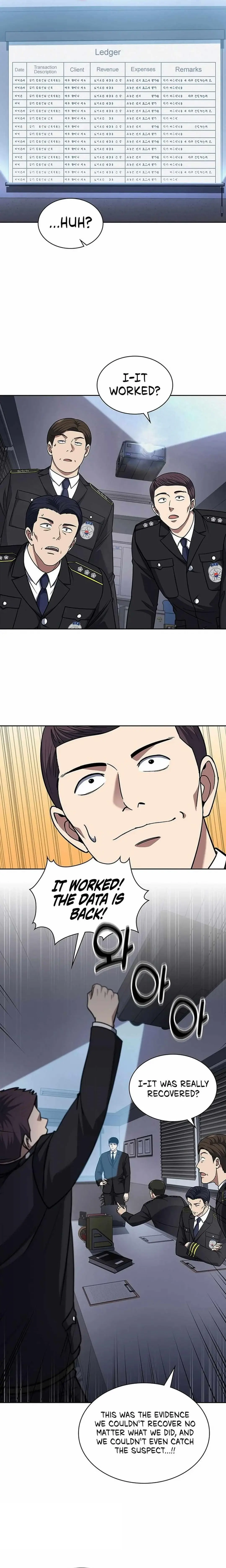 Reset Life Of Regression Police Chapter 77 - Page 1