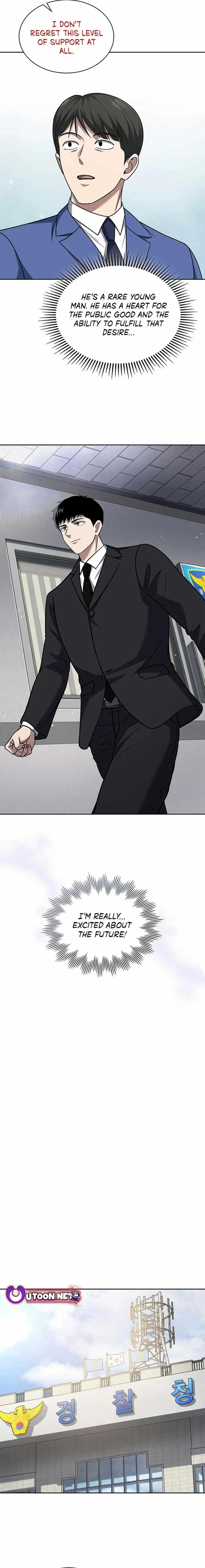 Reset Life Of Regression Police Chapter 77 - Page 5
