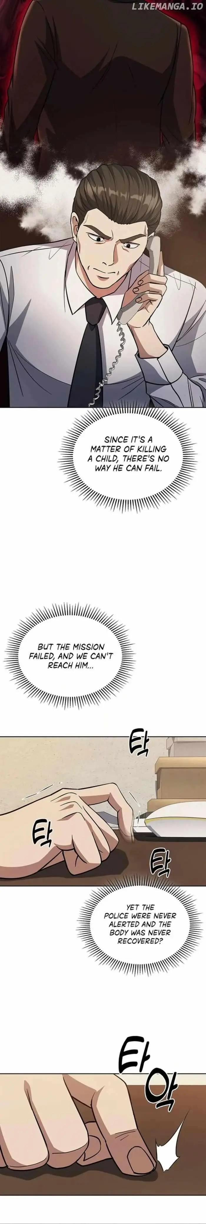 Reset Life Of Regression Police Chapter 79 - Page 12