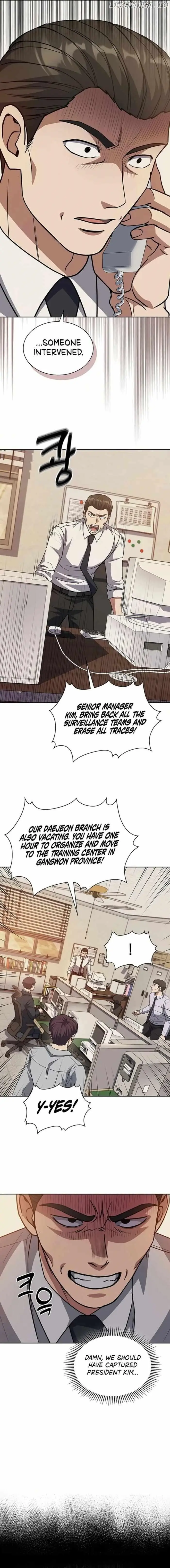 Reset Life Of Regression Police Chapter 79 - Page 13