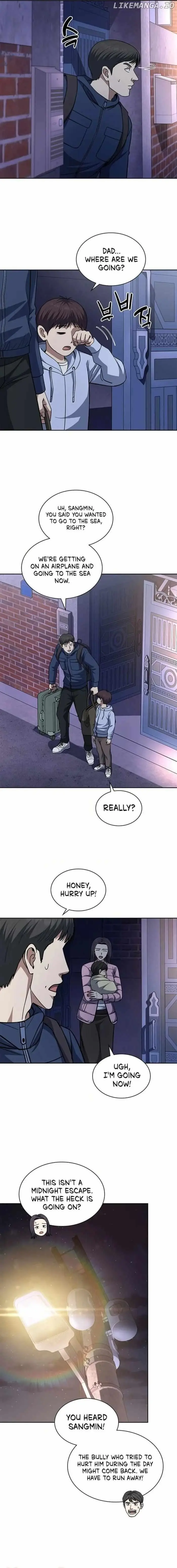 Reset Life Of Regression Police Chapter 79 - Page 15