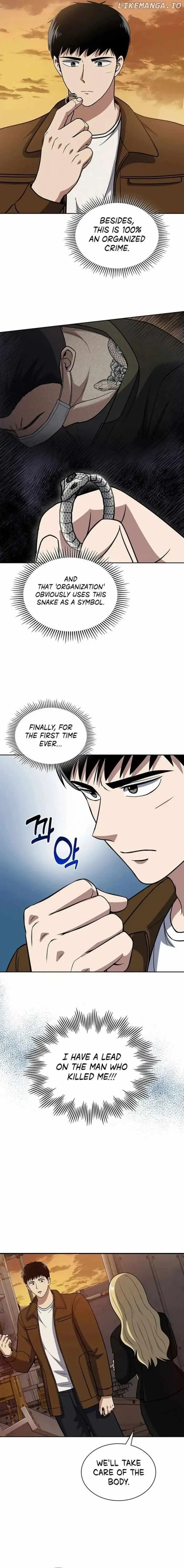 Reset Life Of Regression Police Chapter 79 - Page 5