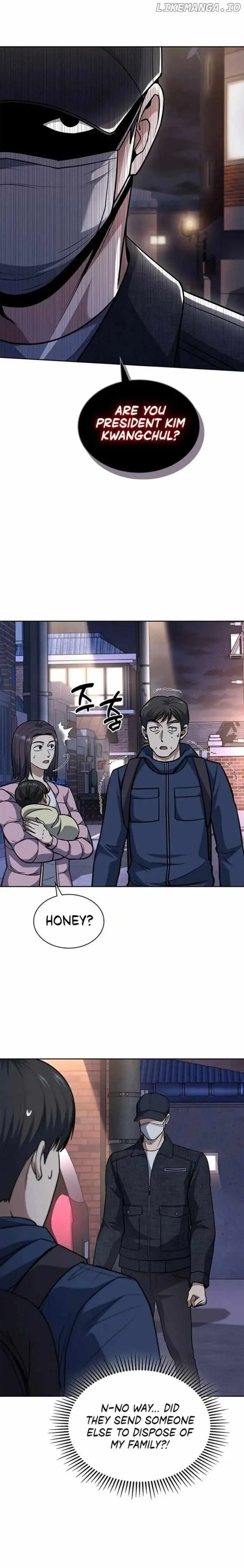 Reset Life Of Regression Police Chapter 80 - Page 1