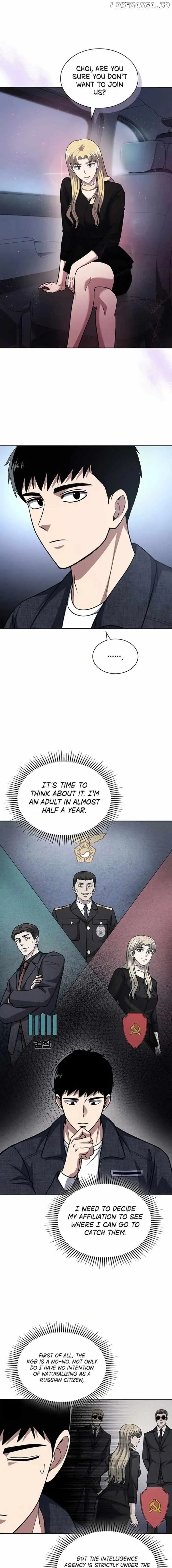 Reset Life Of Regression Police Chapter 80 - Page 12