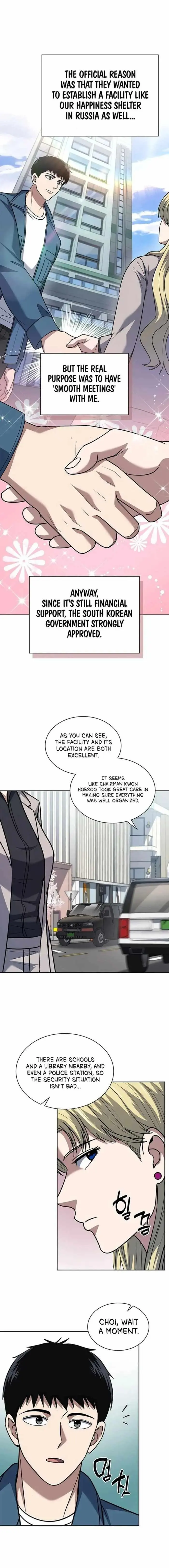 Reset Life Of Regression Police Chapter 83 - Page 12