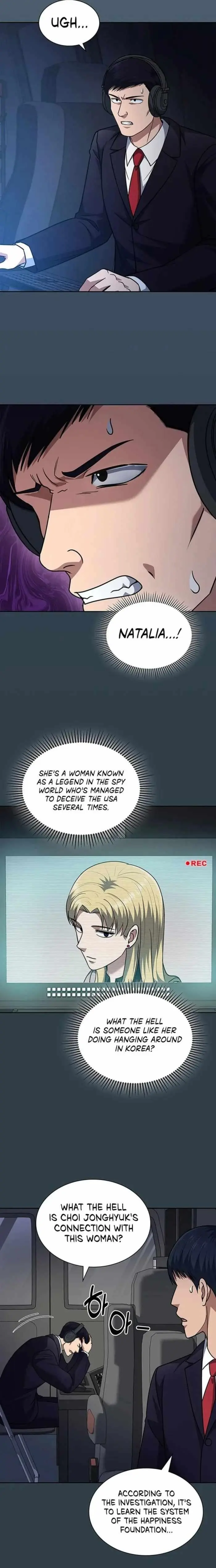 Reset Life Of Regression Police Chapter 83 - Page 14