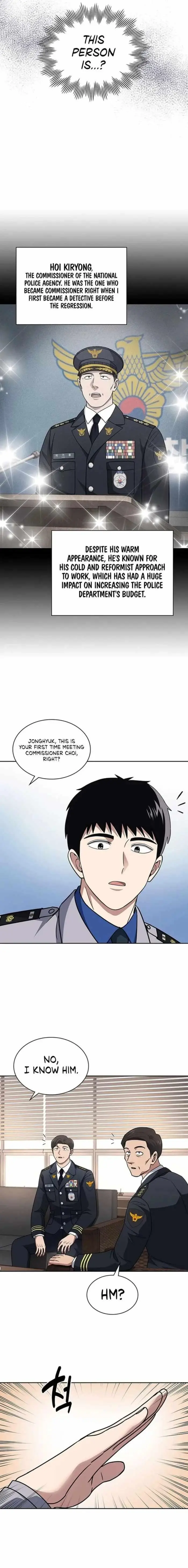 Reset Life Of Regression Police Chapter 83 - Page 4