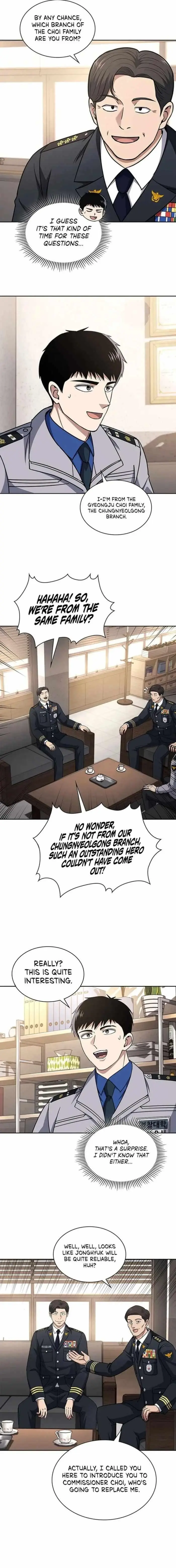 Reset Life Of Regression Police Chapter 83 - Page 6