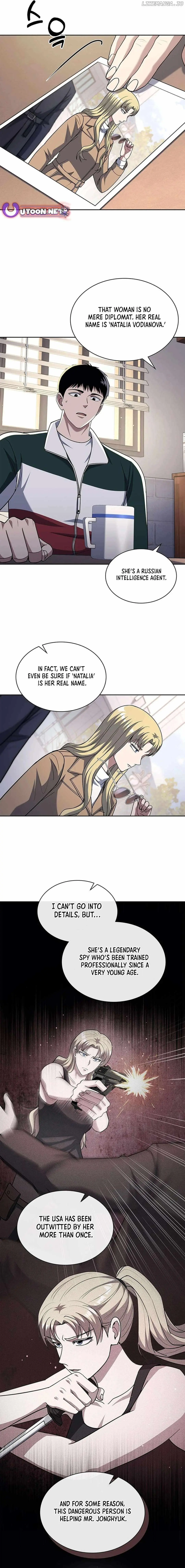 Reset Life Of Regression Police Chapter 84 - Page 13