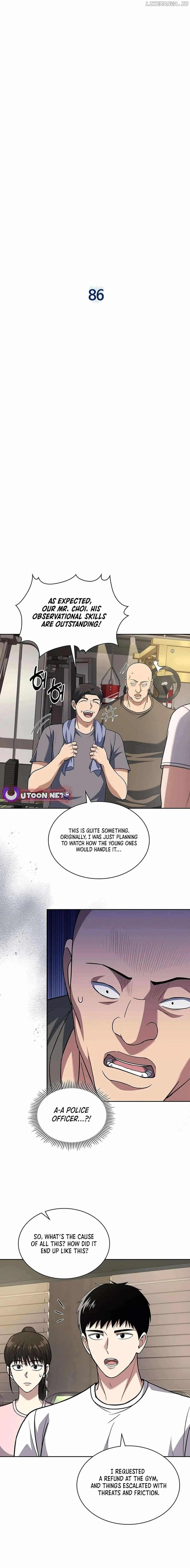 Reset Life Of Regression Police Chapter 86 - Page 3